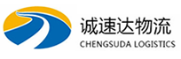温州到曹县物流公司